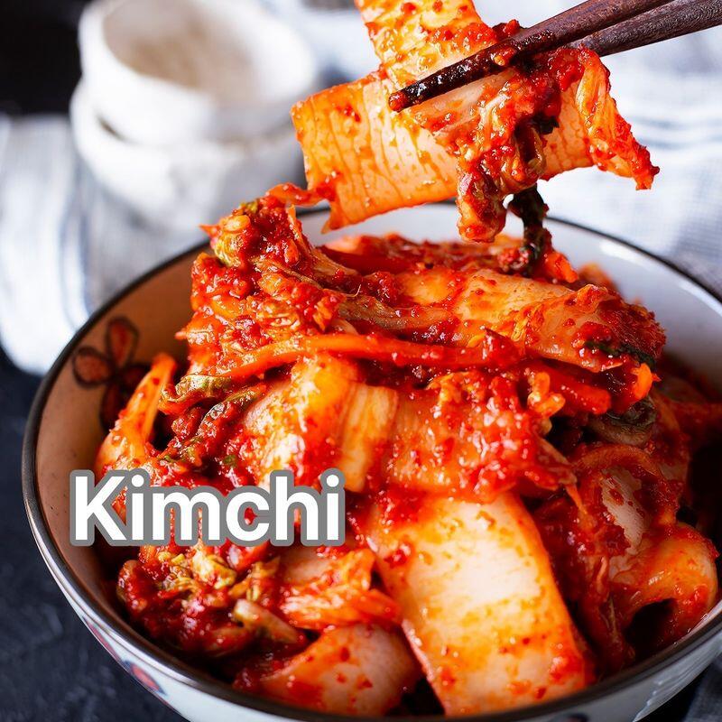 NEW  KIMCHI[spicy]