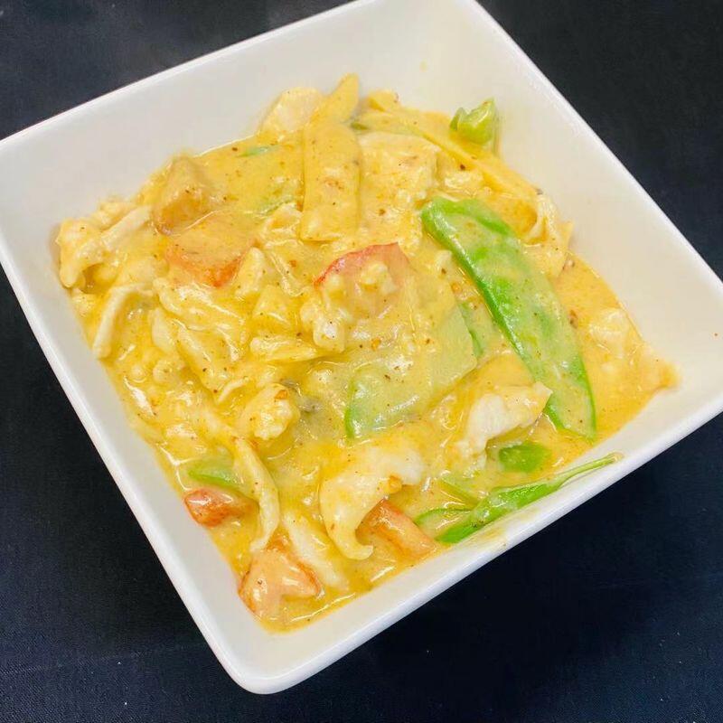 Peanut Curry