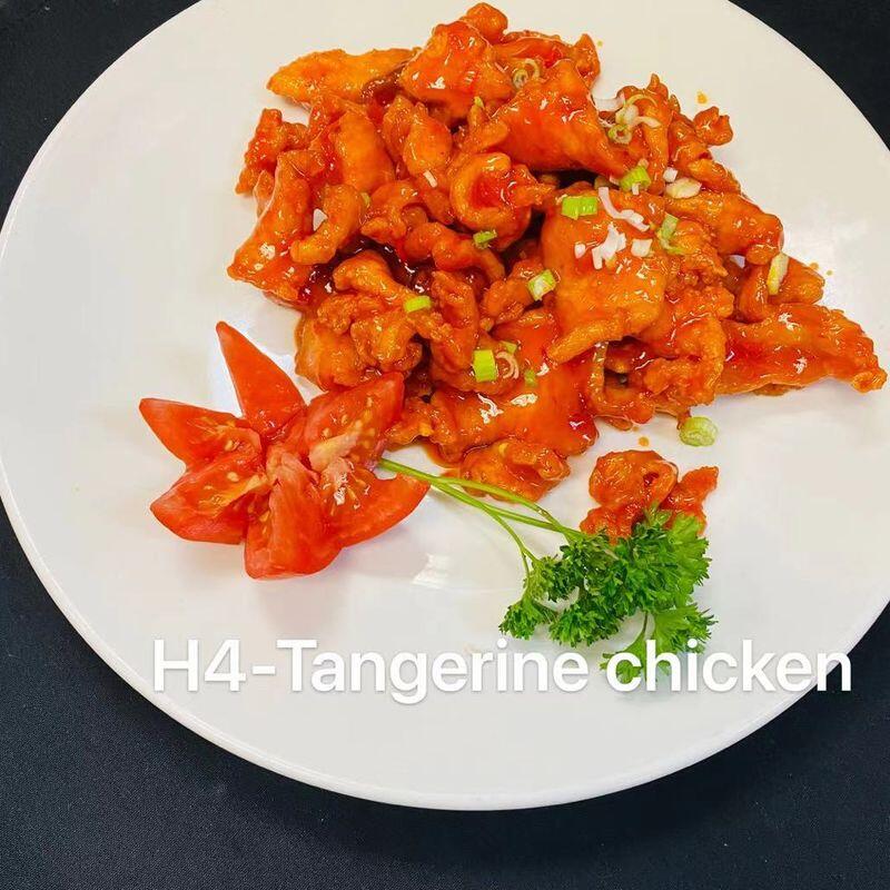 [spicy]H4-Tangerine Chicken
