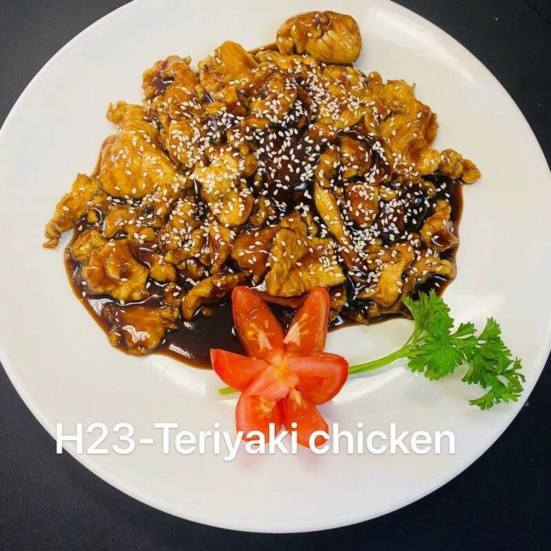 H23-(new )Teriyaki Chicken