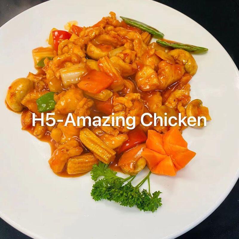 [spicy]H5-Amazing Chicken