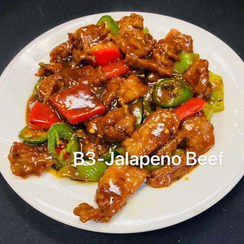 [spicy]B3-Jalapeno Beef
