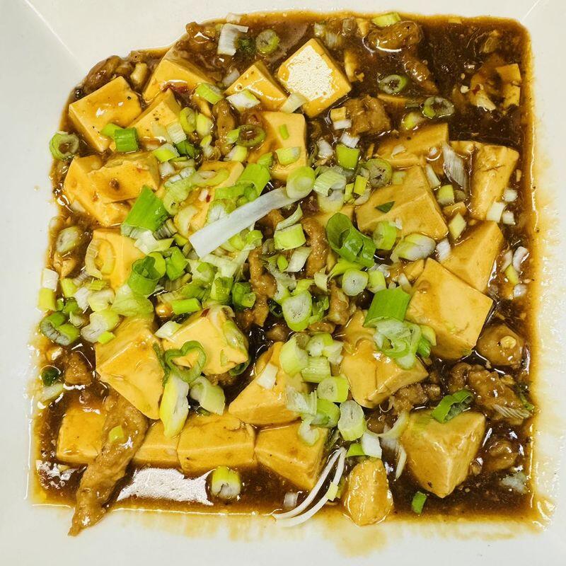 [spicy]P4-Ma Po Tofu