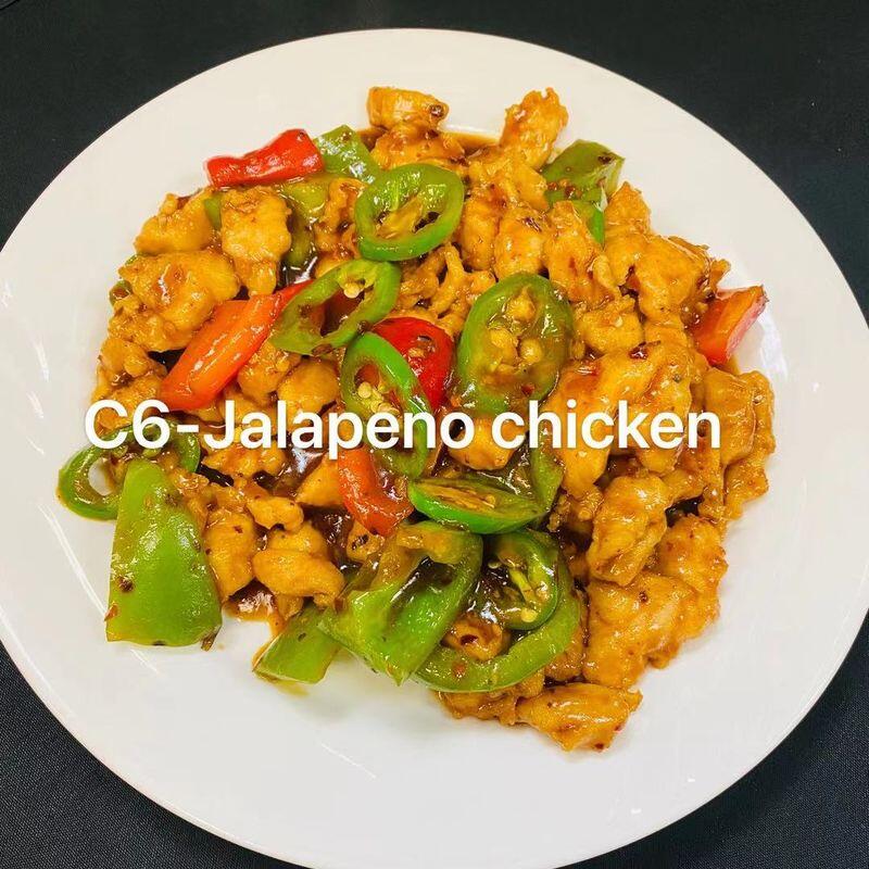 [spicy]C6-Jalapeno Chicken