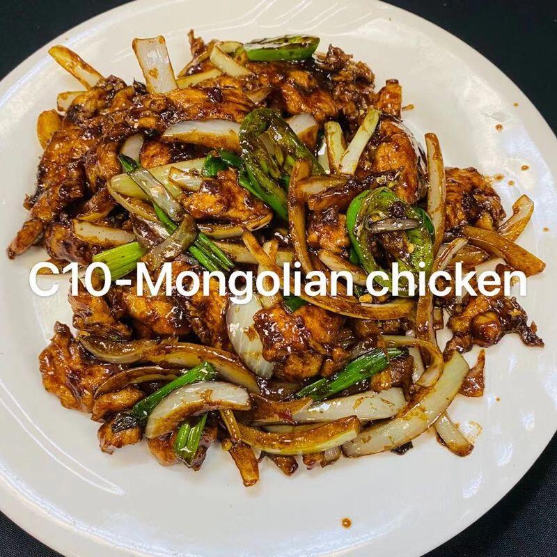 [spicy]C10-Mongolian Chicken
