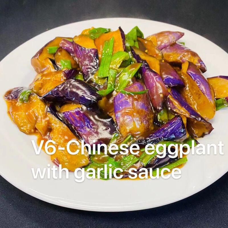 [spicy]V6-Eggplant With Garlic Sauces